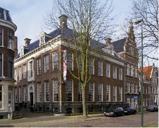 Eysingahuis, deel van het Fries Museum